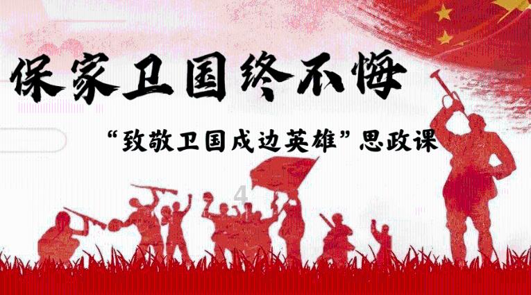 女朋友家父母要求上门怎么办,在线等?-学问答网站-有问必答